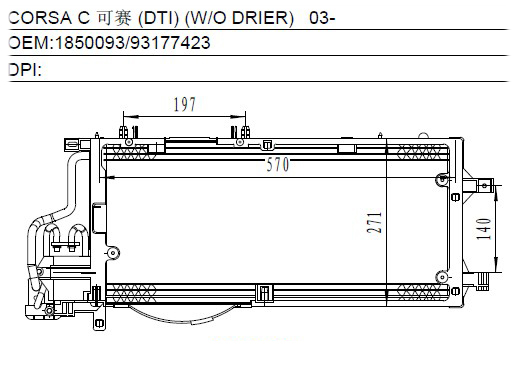 Condenser