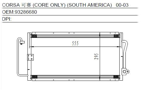 Condenser