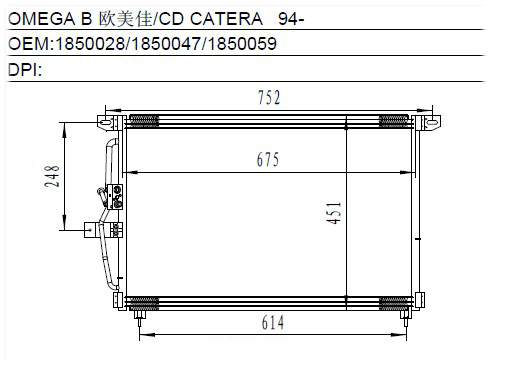 Condenser