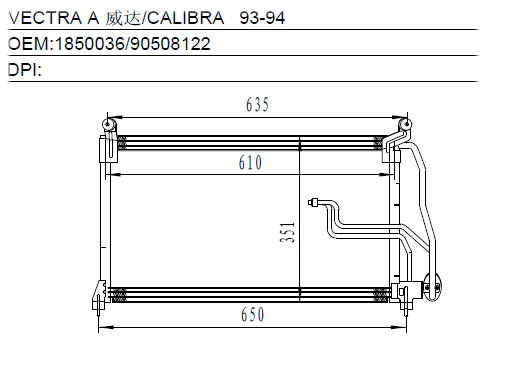 Condenser
