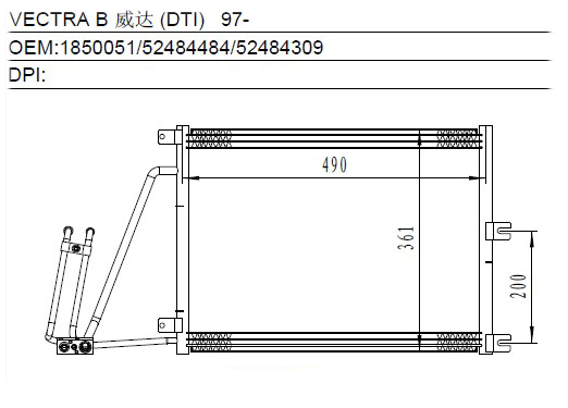 Condenser