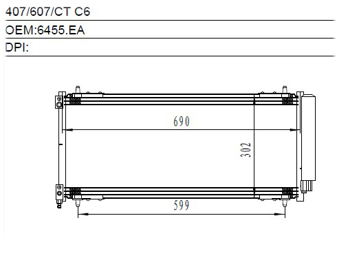 Condenser