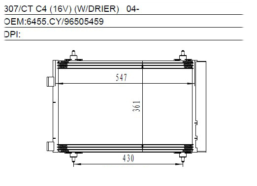 Condenser