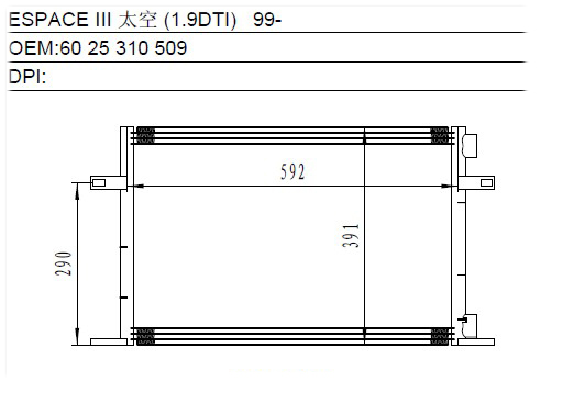 Condenser