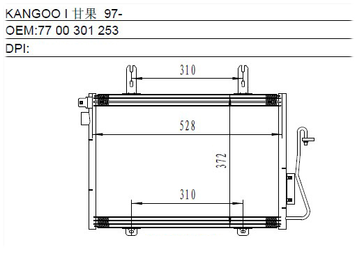Condenser