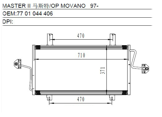 Condenser