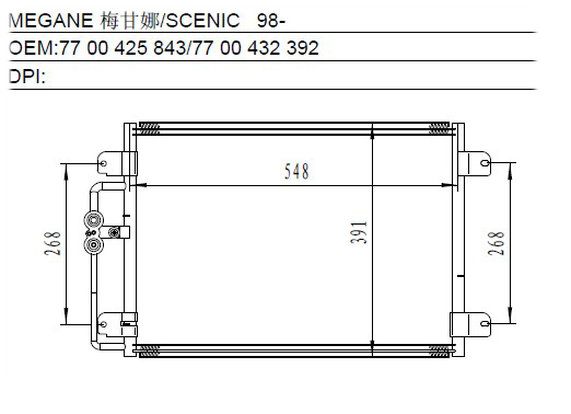 Condenser