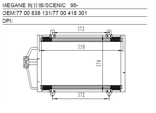 Condenser