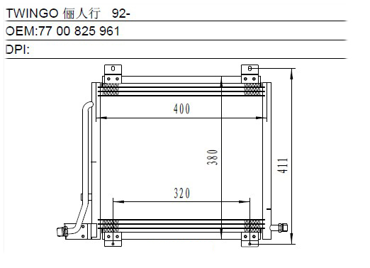 Condenser