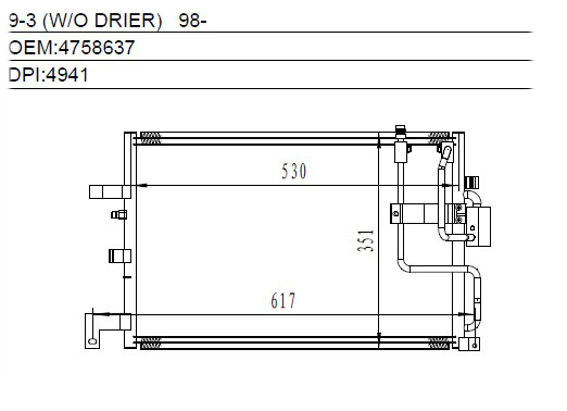 Condenser