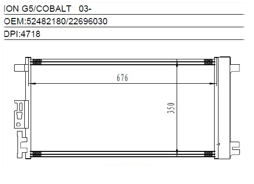 Condenser