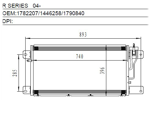 Condenser