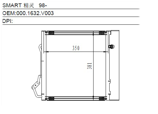 Condenser
