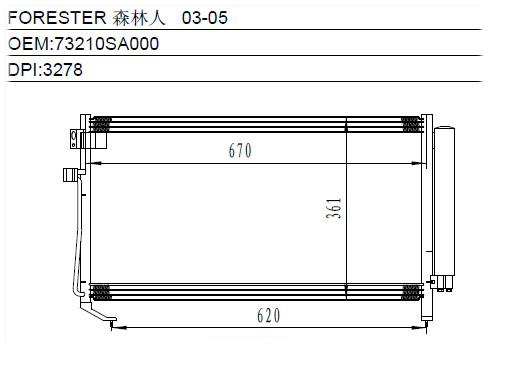 Condenser