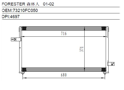 Condenser