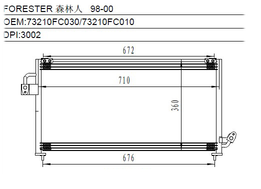 Condenser