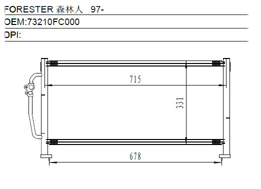 Condenser