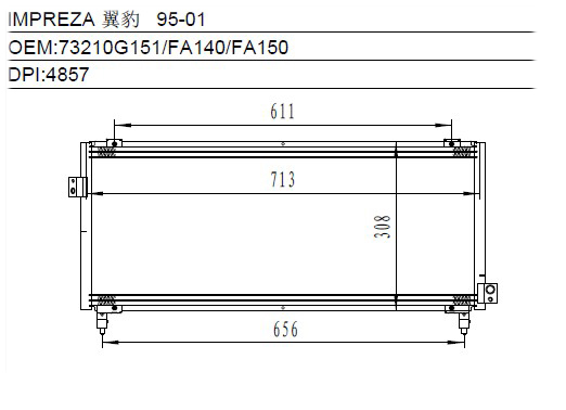 Condenser