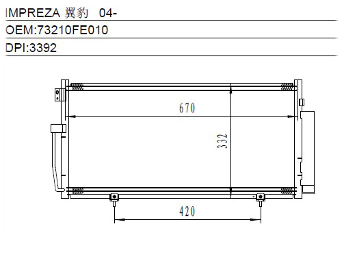 Condenser