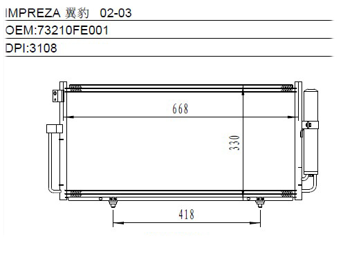 Condenser