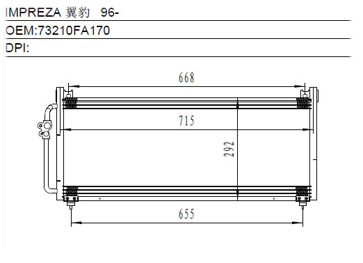 Condenser