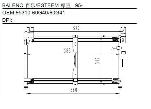 Condenser