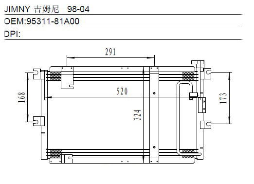 Condenser