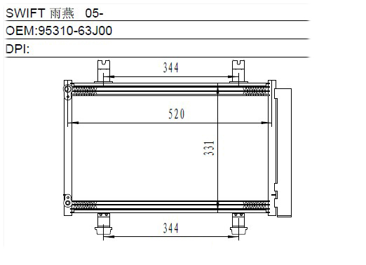 Condenser
