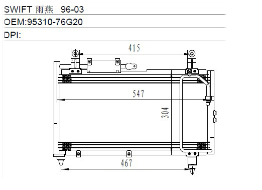 Condenser