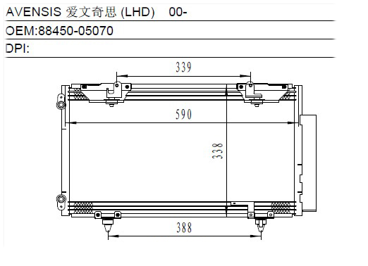 Condenser