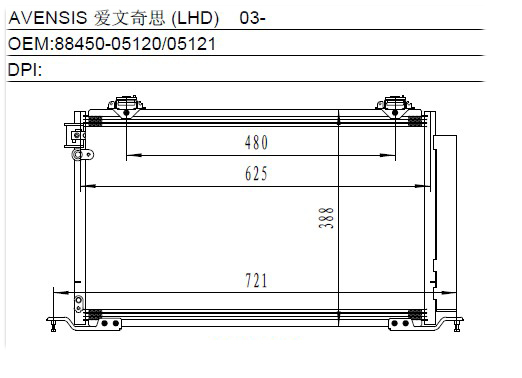 Condenser