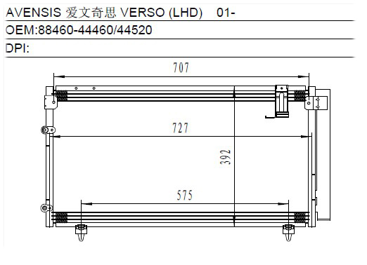 Condenser