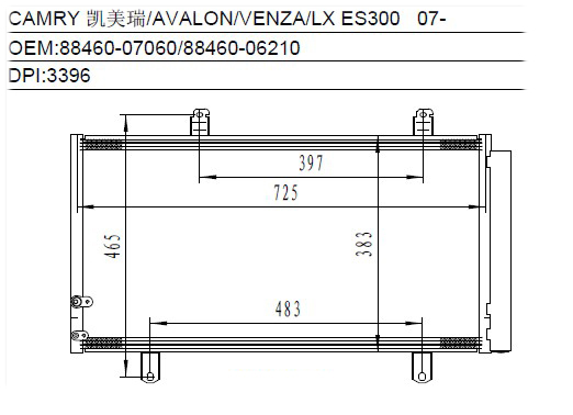 Condenser