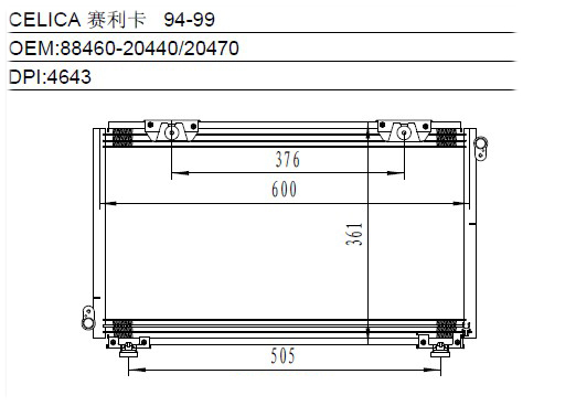 Condenser