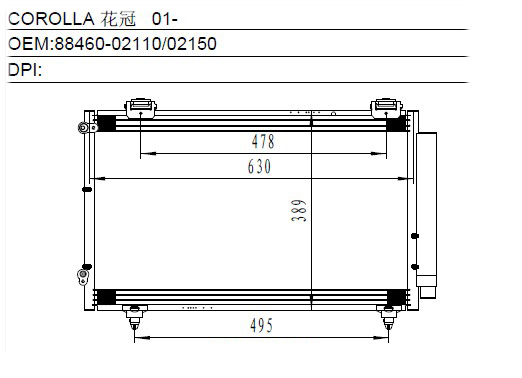 Condenser