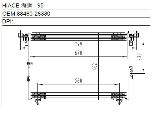Condenser