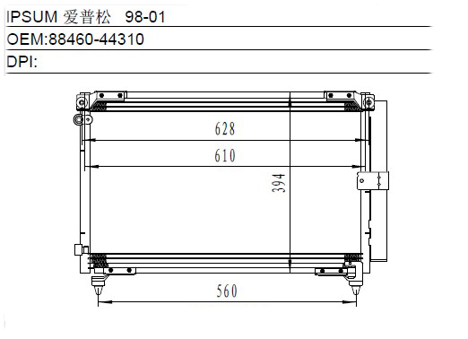Condenser