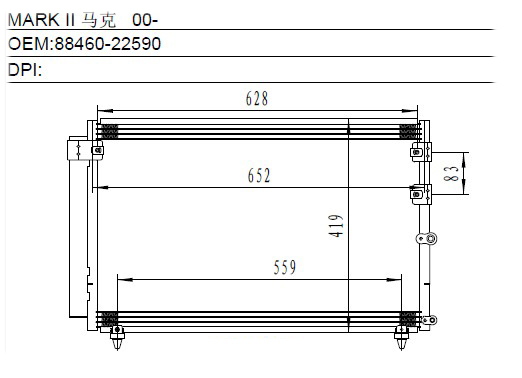 Condenser
