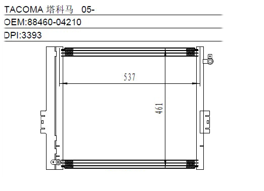 Condenser