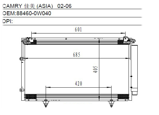 Condenser