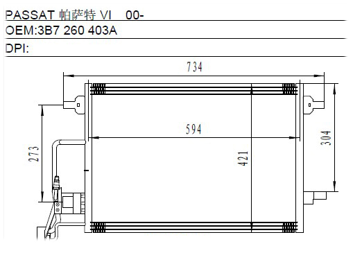 Condenser