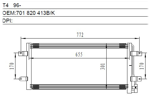 Condenser