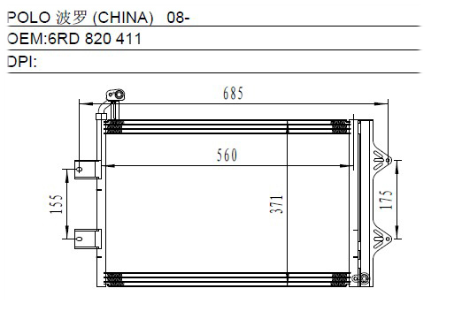 Condenser