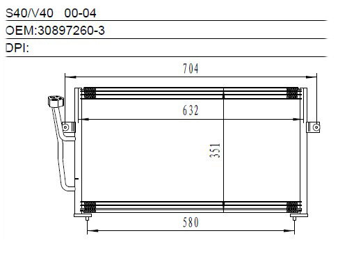Condenser