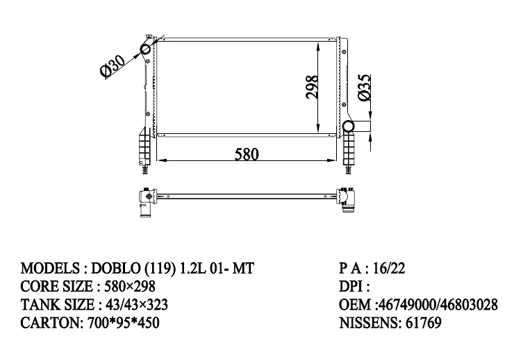 RADIATOR