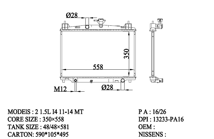 RADIATOR