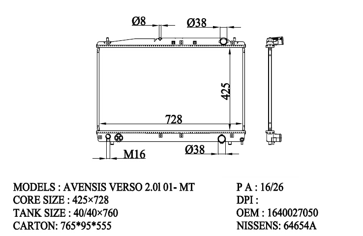 RADIATOR