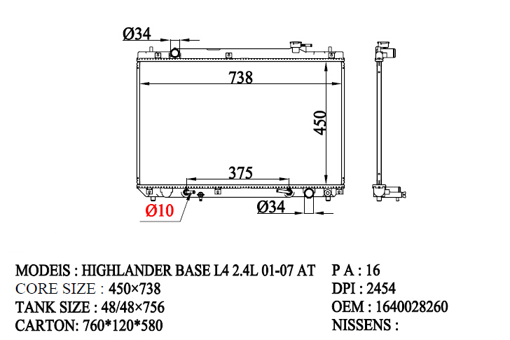 RADIATOR