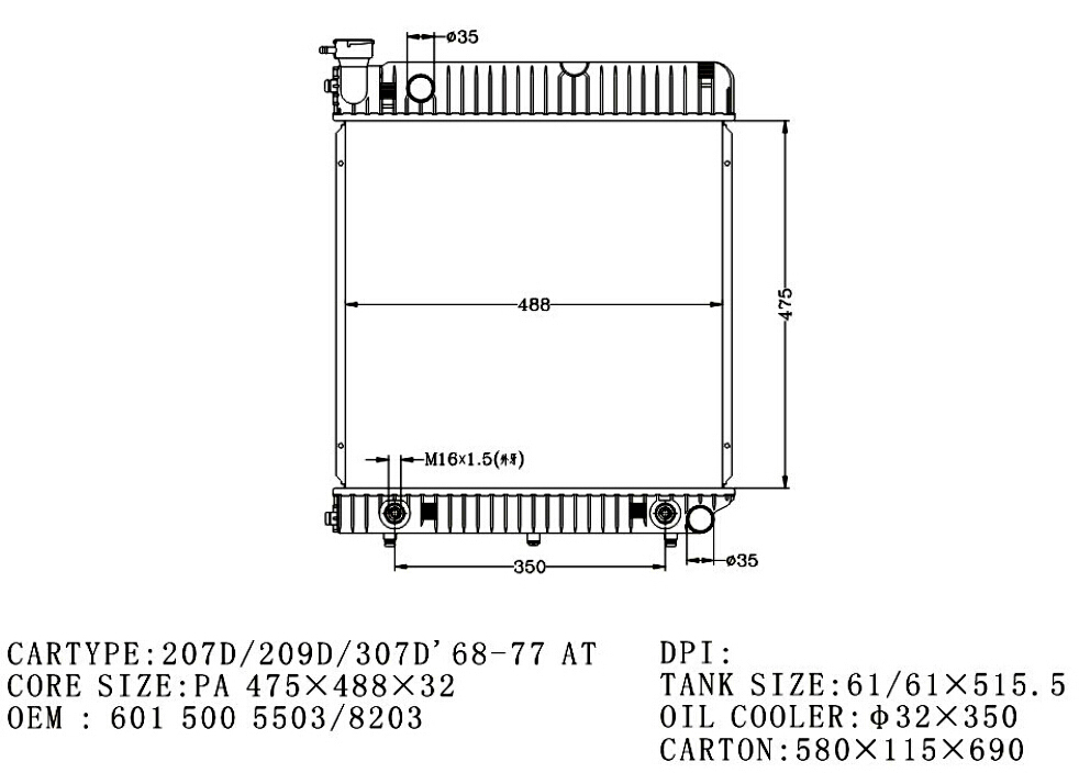 RADIATOR