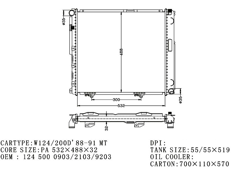 RADIATOR